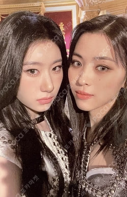 CHECKMATE SPECIAL EDITION