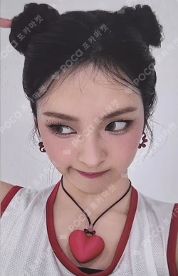 DRIP WEVERSE WHITE DAY LUCKY DRAW CHIQUITA photocard image