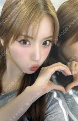 Fe3O4: FORWARD MAKESTAR