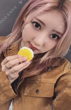 DRIP WEVERSE WHITE DAY LUCKY DRAW