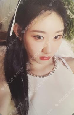 ITZY CHAERYEONG photocard image