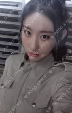 ITZY CHAERYEONG photocard image