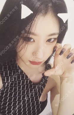 CHESHIRE MAKESTAR LUCKY DRAW