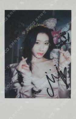 CHECKMATE WITHMUU LUCKY DRAW CHAERYEONG photocard image
