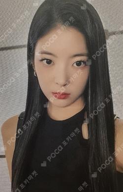 CHESHIRE SOUND WAVE LUCKY DRAW