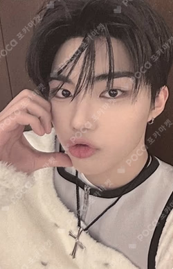 BLUE PARADISE Target Exclusive