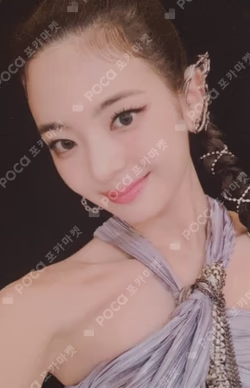 ITZY LIA photocard image