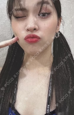 CHECKMATE SHOPEE