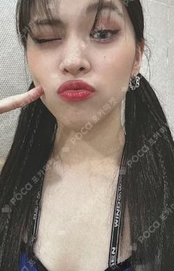 ITZY RYUJIN photocard image