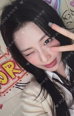 DRIP WEVERSE WHITE DAY LUCKY DRAW RUKA photocard image