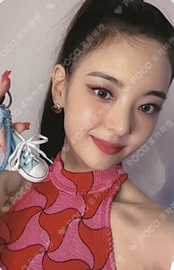 CHECKMATE SOUND WAVE