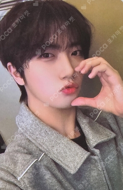 Pocamarket, CRAVITY WONJIN EVERSHINE SOUND WAVE K-pop Photocard