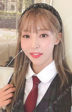 Starlit of Twinkle Moon Byul photocard image