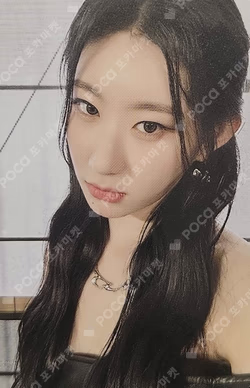 CHESHIRE SOUND WAVE LUCKY DRAW