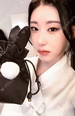 CHESHIRE SOUND WAVE LUCKY DRAW