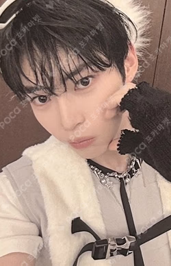 BLUE PARADISE Target Exclusive SUNG HANBIN photocard image