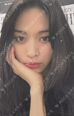 CHECKMATE SOUND WAVE