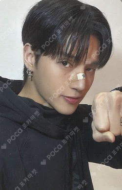ATEEZ X ANITEEZ POP-UP STORE ANITEEZ IN TREASURE STAMP EVENT WOOYOUNG photocard image