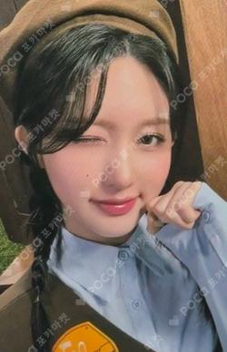 2025 IVE THE 3RD FAN CONCERT [IVE SCOUT] PHOTO KIT GAEUL photocard image