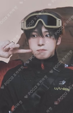 ATEEZ X ANITEEZ POP-UP STORE ANITEEZ IN TREASURE PHOTO PACKAGE YUNHO photocard image