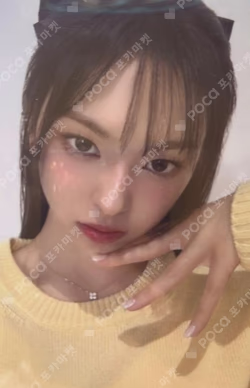 2025 BABYMONSTER 1st WORLD TOUR HELLO MONSTERS IN JAPAN RANDOM TRADING CARD [A]