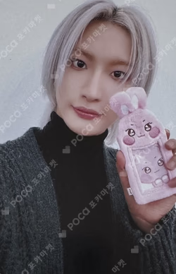 ATEEZ X ANITEEZ ANITEEZ IN DREAMLAND PLUSH KEYRING (Guardian Angel)