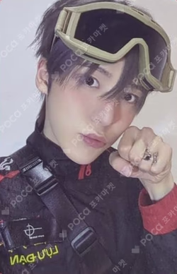 ATEEZ X ANITEEZ POP-UP STORE ANITEEZ IN TREASURE STAMP EVENT YUNHO photocard image