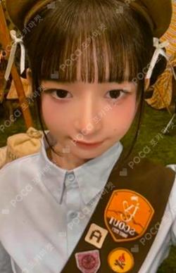 2025 IVE THE 3RD FAN CONCERT [IVE SCOUT] PHOTO KIT REI photocard image