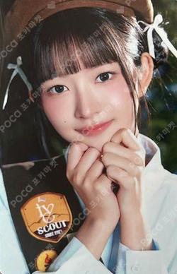 2025 IVE THE 3RD FAN CONCERT [IVE SCOUT] RANDOM POHTOCARD PACK REI photocard image