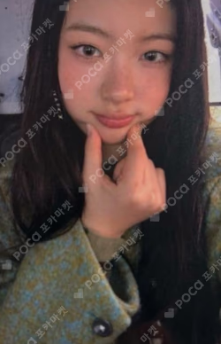 UNCUT GEM TOWER RECORDS KYA photocard image