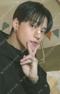 ATEEZ WOOYOUNG BOUNCY Japan Universal music UMS POB Photo