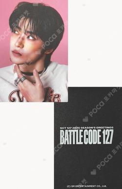 2025 SEASON'S GREETINGS ALADIN JAEHYUN photocard image