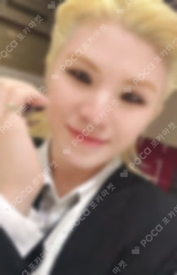 17 IS RIGHT HERE YIZHIYU