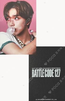NCT HAECHAN photocard image