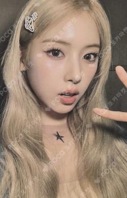 Fe3O4: FORWARD — MMU: The Beginning of Voyage POP-UP STORE SPECIAL TRADING CARD JIWOO photocard image