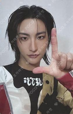 Imagen de la photocard de SEONGHWA de ATEEZ