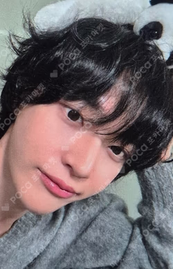 EVER RIIZE LESSEY KEY RING & PHOTOCARD SET