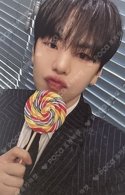 The Feelings MAKESTAR JANGDAEHYEON photocard image