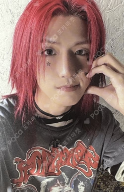 Beautiful Mind Platform Album Nemo ver.