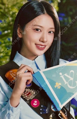 Pocamarket, IVE YUJIN 2025 IVE THE 3RD FAN CONCERT [IVE SCOUT