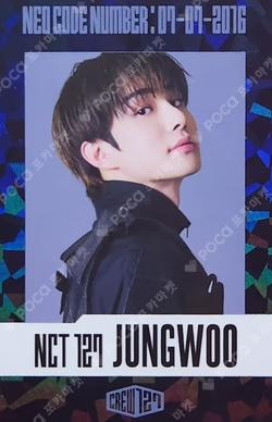 NCT 127 4TH TOUR NEO CITY : SEOUL - THE MOMENTUM RANDOM TRADING CARD SET SPECIAL