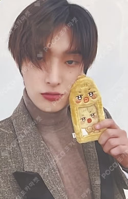 ATEEZ X ANITEEZ ANITEEZ IN DREAMLAND PLUSH KEYRING (Guardian Angel) MINGI photocard image