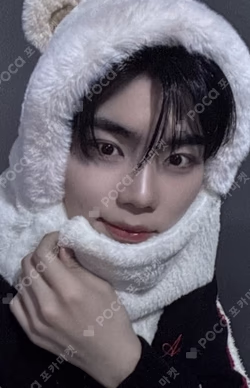 BLUE PARADISE APPLEMUSIC