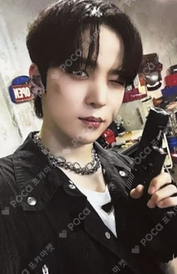 THE WORLD EP.2 : OUTLAW RAKUTEN LUCKY DRAW