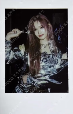 IVE EMPATHY IDOUSTAGE