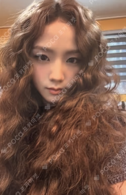 AMORTAGE Walmart Exclusive