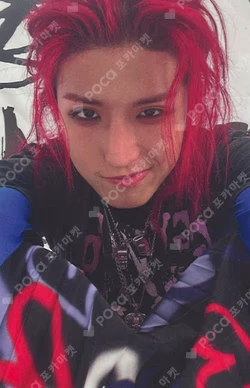 Beautiful Mind YES24 JunHan photocard image