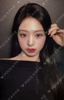 2025 BABYMONSTER 1st WORLD TOUR HELLO MONSTERS IN JAPAN REWARD AHYEON photocard image