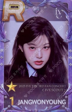 2025 IVE THE 3RD FAN CONCERT [IVE SCOUT] SuperStar STARSHIP