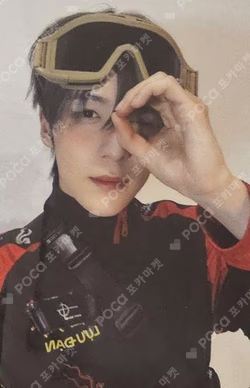 ATEEZ X ANITEEZ POP-UP STORE ANITEEZ IN TREASURE STICON